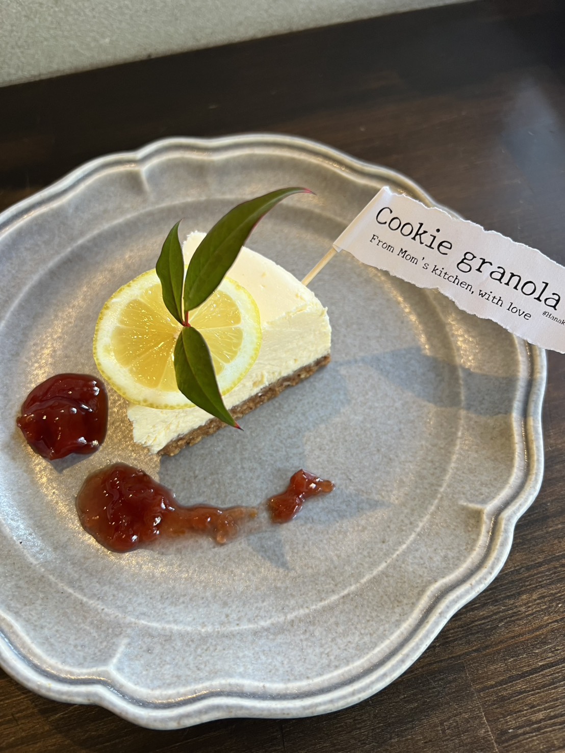 ニューヨークチーズケーキ