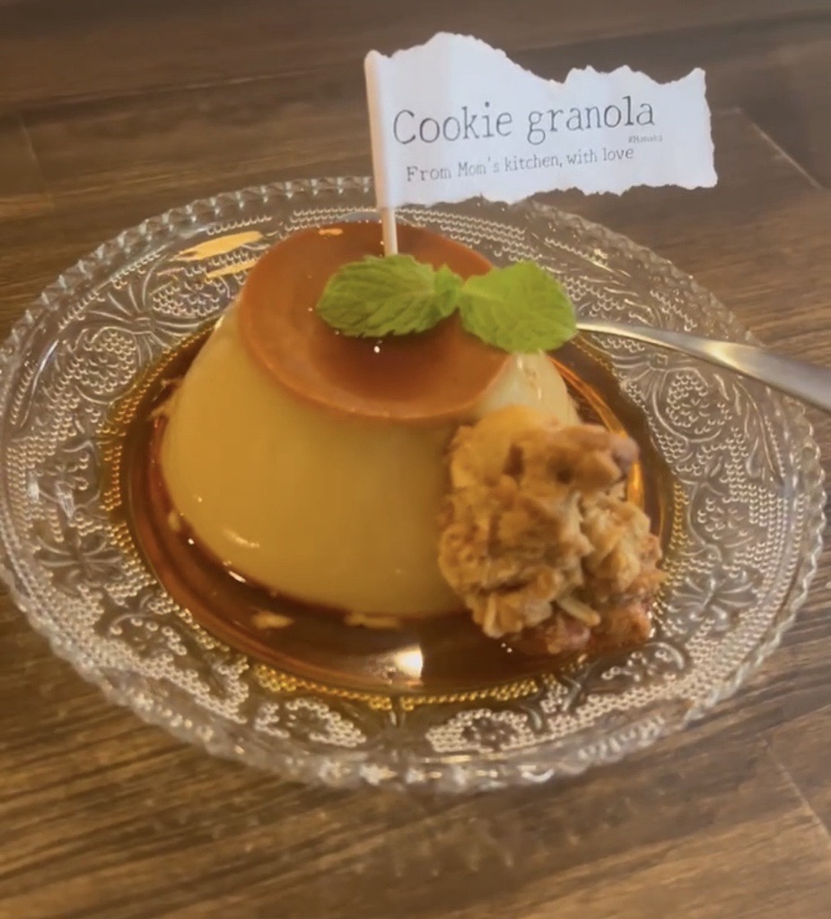 ほうじ茶プリン