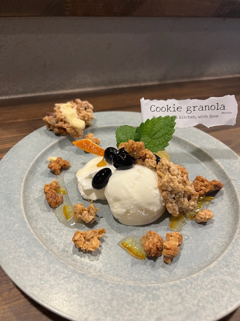 Cookie granola plate プレーン